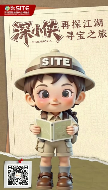 教育导师数字人